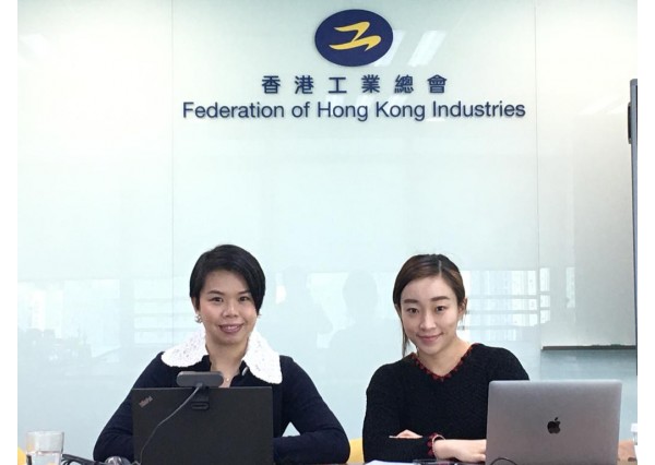 僱傭關係法律原則须知 - 僱傭合約的互信條款（Mutual Trust and Confidence)案例分析 (2021年1月15日)